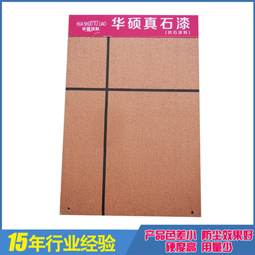 閉式冷卻塔安裝