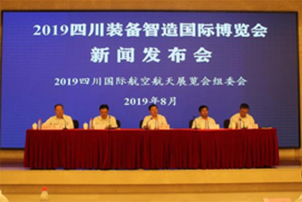 蒸發(fā)式冷凝器